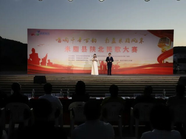 “唱响千年古韵，彰显米脂风采”米脂县陕北民歌大赛圆满落幕